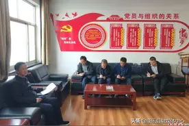 马晓璐主持召开会议 专题安排部署S36临洮至康乐至广河高速公路征地拆迁有关工作图片