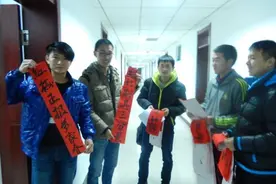 这个大学生真厉害，用化学元素符号贴春联，文科生：我好受伤图片