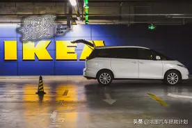 「周到管家」整备一台丰田普瑞维亚，安稳静谧给你行止随心的生活图片