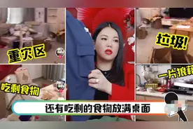 从湖南卫视一姐，到被骂表面光鲜内里不堪，李湘做错了什么图片