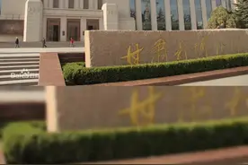 喜报！这个百强榜单，甘肃省博物馆居第12位图片