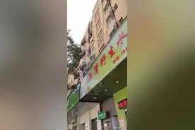 2017年左右，很多买房人，实际上已经买房亏钱了图片