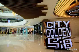 寻味内蒙古：探店乌海餐饮老店服务差，美团评分3.5，生意却火爆图片