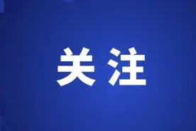 吉州区2020年应届高校毕业生就业见习招募公告图片