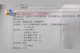 当时难以取舍，现在觉得不值图片