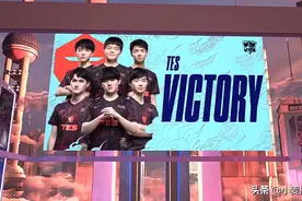 TES祭出中单梦魇显奇效，一波流带走DRX，解说盛赞阿水表现图片