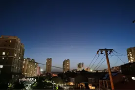 刑法的解释图片