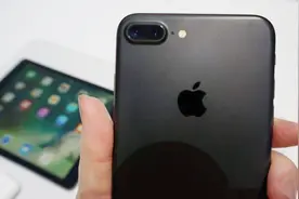 iPhone也能当放大镜使用，生活中非常实用，快来学学吧视频封面