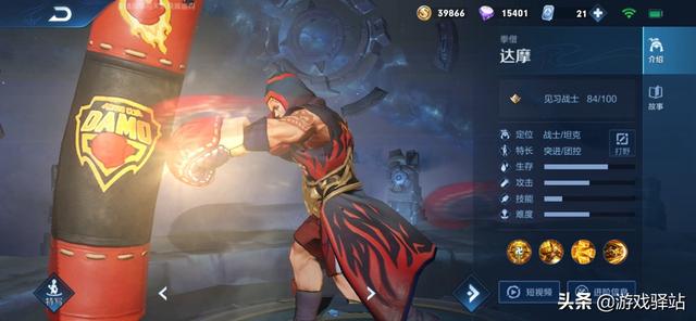 王者荣耀：S20赛季四大调整解析，大量英雄崛起，提前练习不亏