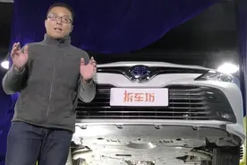TNGA架构下国内首款轿车 全新第八代凯美瑞双擎版底盘防护解析