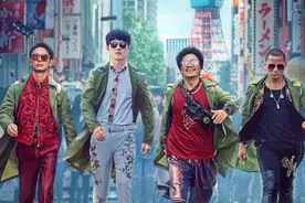 推荐12部笑出内伤的电影 哪一部你觉得最搞笑图片