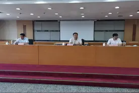 迎百年华诞 创平安港航——市港航局召开安全综合整治行动部署会图片