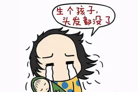 准妈妈为什么会脱发，如何应对改善？图片