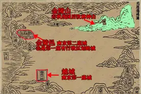 金陵这个名字特别晦气？说说金陵得名的由来图片