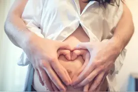 一碰就怀孕？“易孕体质”有什么特点？如何打造易孕体质？图片