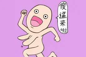 王一博粉丝素质低骂素人？图片