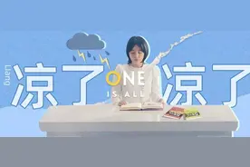 从月薪两万到余额300 | 教培老师失业记图片