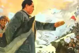 毛主席历经人生最黑暗时刻后的词作《清平乐·六盘山》图片