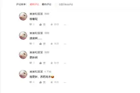 小白在头条写小说到签约的20天里，都经历了什么，赚到钱吗？图片