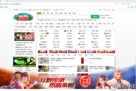 国产浏览器，扶不起的阿斗！图片