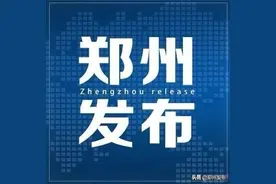 郑观黄河桥∣在这座桥上品味历史 别有一番韵味！图片