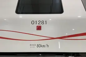 乘车新变化，这些地铁标识你注意到了吗？图片