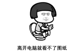手机看图软件一大堆，我劝你别随便下图片