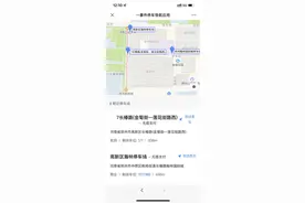 违停收到短信提醒，数分钟内挪车可免罚！郑州这个区将再增加8个违停提醒试点图片