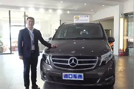 塞纳靠边站 这样的座椅才配得上奔驰豪华商务车的名号