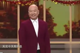 “春晚钉子户”郭冬临：因一句台词被索赔1亿，他究竟做错了什么图片