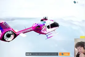 “吃鸡”新载具可自定义ID，“ID商人”已蹲好，准备大赚一笔图片