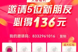 抖音极速版怎么样赚金币图片