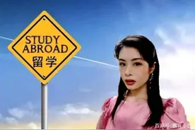 许可馨为公费赴美留学？别傻，清华北大学霸也难以申请到公费留学图片
