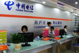 在电信上班工资真的高吗？图片