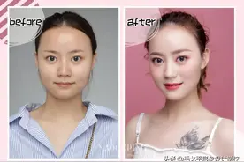 化妆前后判若两人！日常妆这样画是不是太太太美了？图片