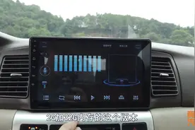 车载大屏自己如何加装？喵哥给你最实在的建议，少走很多弯路图片