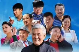 《乡村爱情》15年：小沈阳无人问津，1人入狱，还有5人离世图片