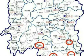 湖南县县通高速完成情况（2021版）图片