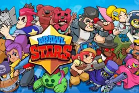 荒野乱斗如果有这些稀有英雄 放下你的雪梨 巅峰玩家都在练习他图片