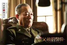 《潜伏》背后：“吴站长”才是深海图片