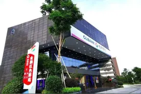 不得了，桂林银行把业务做到了村屯！这样做能否打败其他银行呢图片