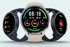 小米手表Color运动版发布：加量不加价，支持血氧检测图片