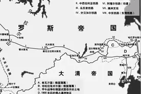 沙俄为黄俄罗斯计划而修的铁路--中东铁路图片