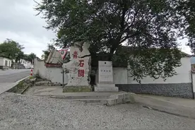 千年齐长城遗址齐鲁第一关#青石关的探访图片