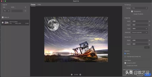 Adobe发布了2022版本了！Photoshop更强了