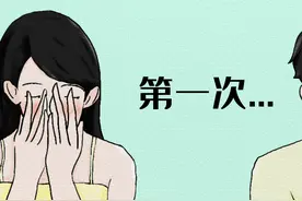 第一套房，可别买这些“先天不足”的户型图片