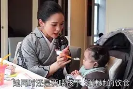 日本的全职妈妈，和中国的全职妈妈差别有多大？看看日常就懂了图片