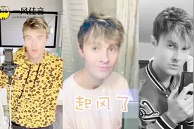 英文版《沙漠骆驼》抖音走红，国外小哥噪音确实独特