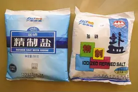 同样是食用盐，海盐和精盐区别很大！弄懂了再买不吃亏图片