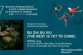 威尼斯电影节片单公布，2部国产片成功入围，演员的实力好强图片